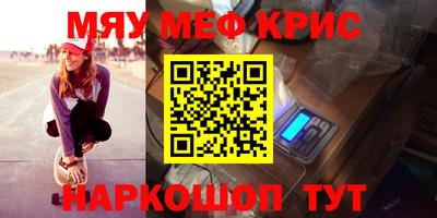 круглые Изобильный