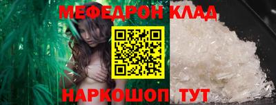 соль ск Ипатово