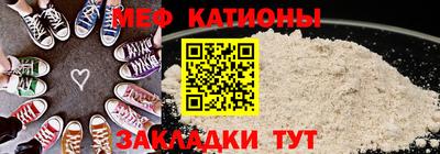 соль ск Ипатово