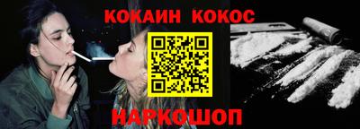 круглые Изобильный