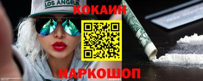круглые Изобильный