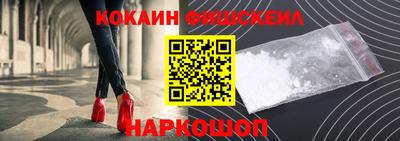 кристаллы Ирбит