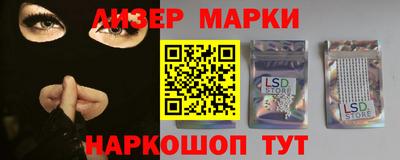 кристаллы Ирбит