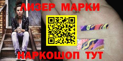 круглые Изобильный