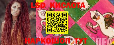 круглые Изобильный