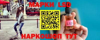 кристаллы Ирбит