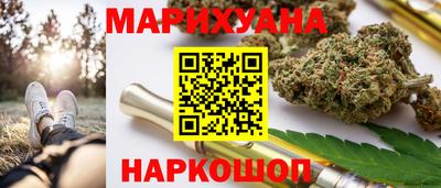 соль ск Ипатово