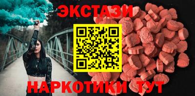 соль ск Ипатово