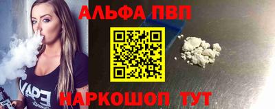 круглые Изобильный