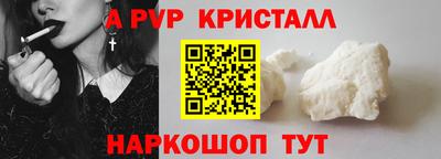 круглые Изобильный