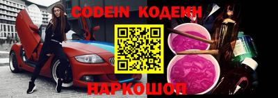 круглые Изобильный