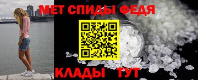 соль ск Ипатово