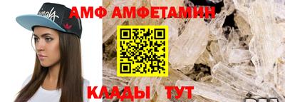 круглые Изобильный