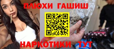 соль ск Ипатово