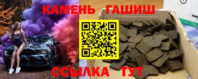 круглые Изобильный