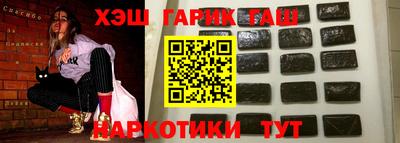 круглые Изобильный