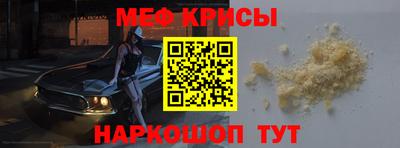 круглые Изобильный