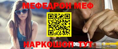 круглые Изобильный