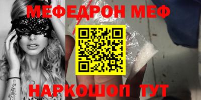 круглые Изобильный