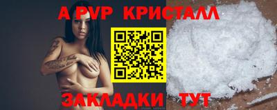 круглые Изобильный